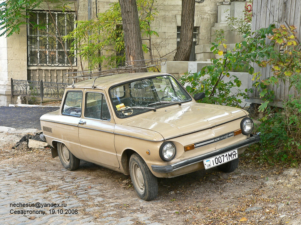 Севастополь, № І 0071 МЯ — ЗАЗ-968М Запорожец '79-94