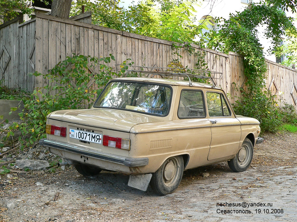 Севастополь, № І 0071 МЯ — ЗАЗ-968М Запорожец '79-94