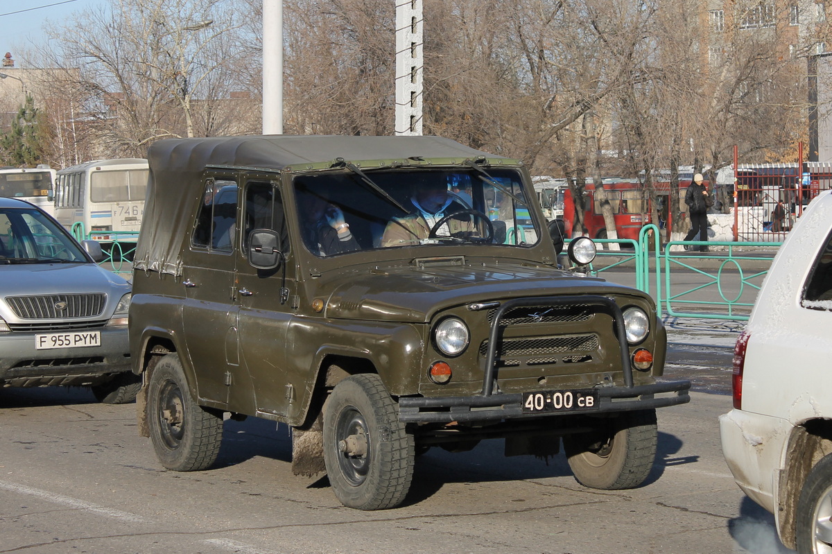 Восточно-Казахстанская область, № 40-00 СВ — УАЗ-469 '72-85