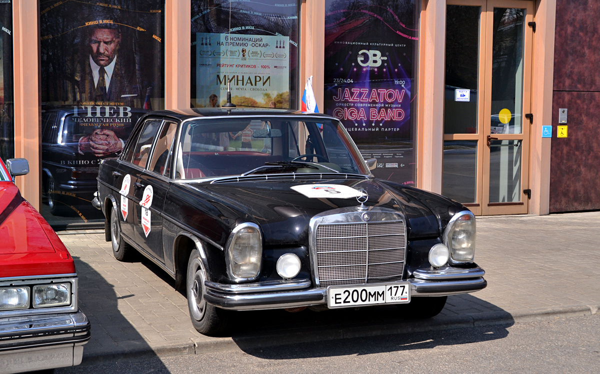 Москва, № Е 200 ММ 177 — Mercedes-Benz (W108/W109) '66-72