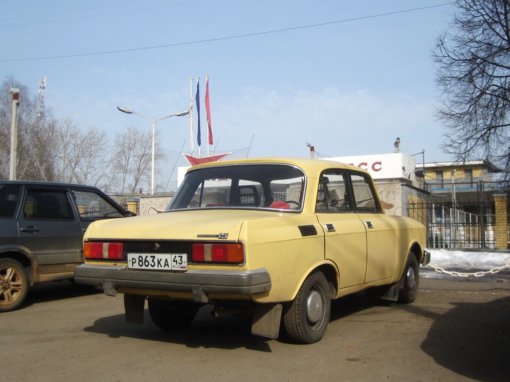 Кировская область, № Р 863 КА 43 — Москвич-2140-117 (2140SL) '80-88