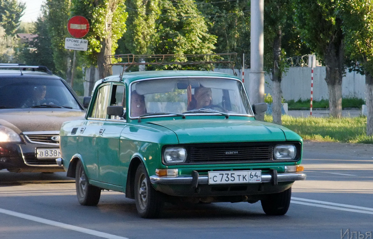 Саратовская область, № С 735 ТК 64 — Москвич-2140 '76-88