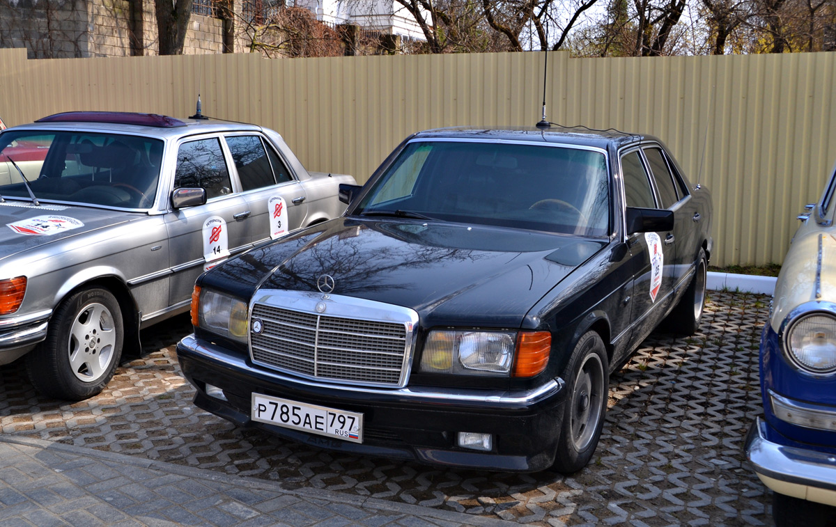 Москва, № Р 785 АЕ 797 — Mercedes-Benz (W126) '79-91