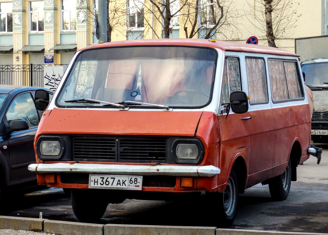 Тамбовская область, № Н 367 АК 68 — РАФ-2203 Латвия '75-87