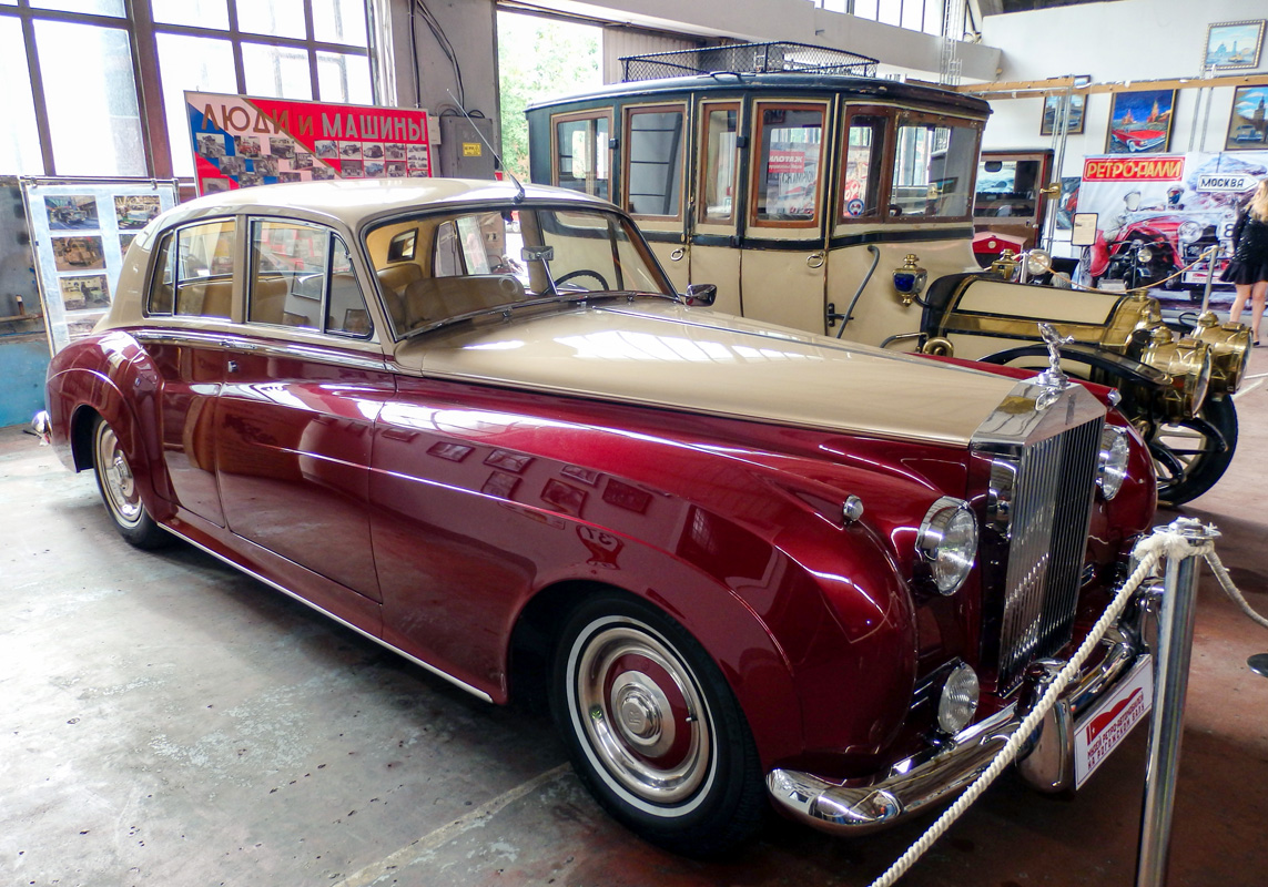 Москва, № (77) Б/Н 0515 — Rolls-Royce Silver Cloud II '59-62