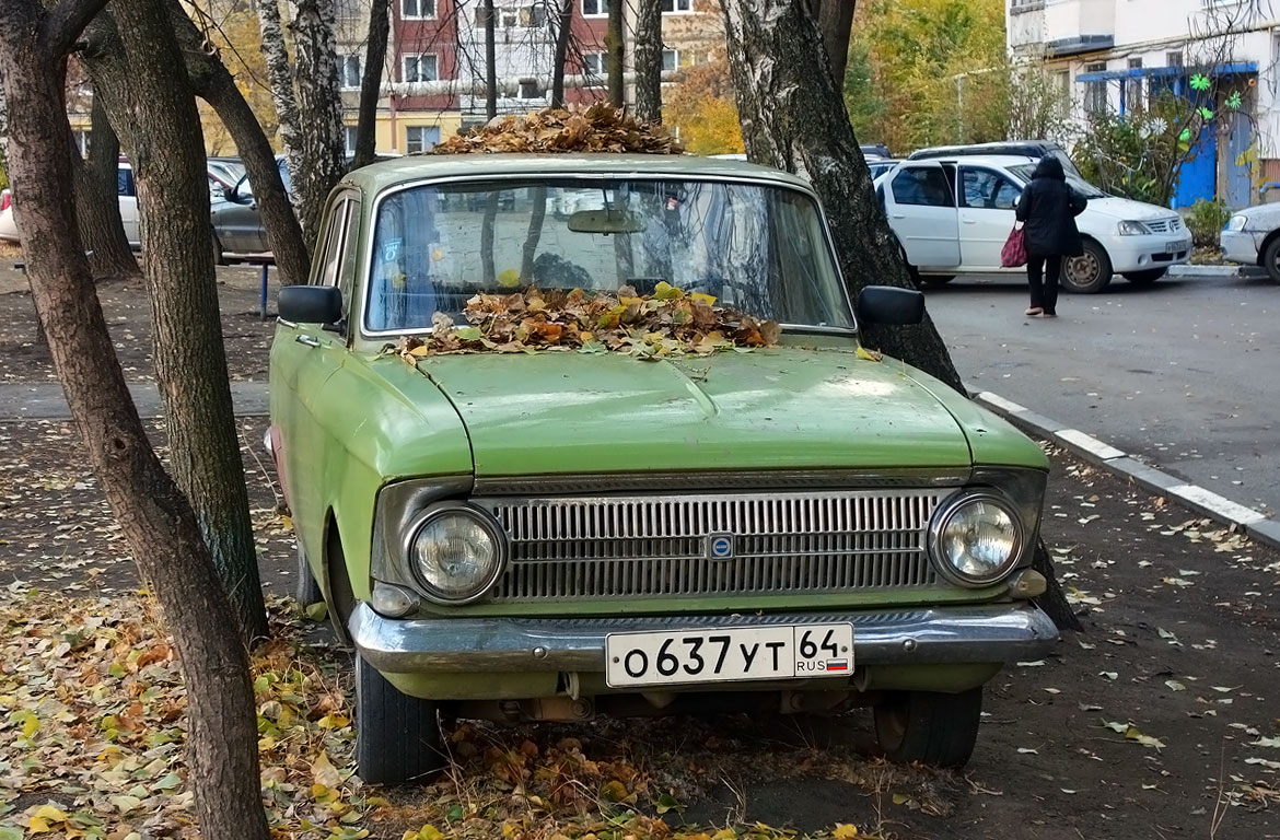 Саратовская область, № О 637 УТ 64 — Москвич-412ИЭ (Иж) '70-82