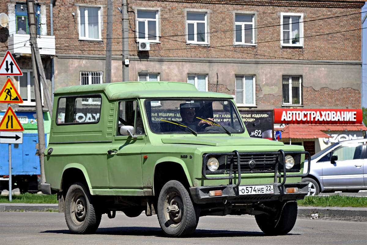 Алтайский край, № О 574 НЕ 22 — ARO 243 '72-06