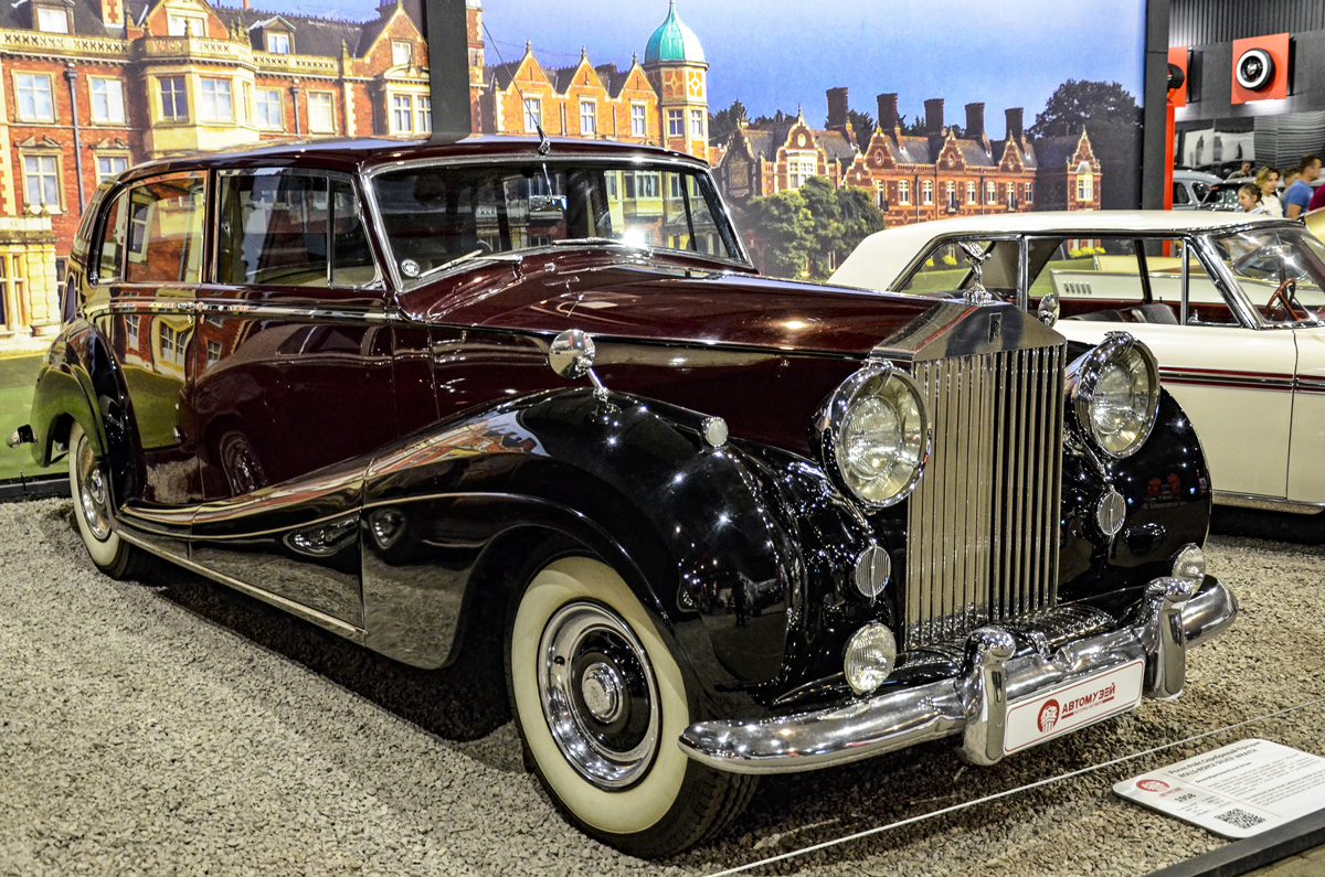 Москва, № (77) Б/Н 0516 — Rolls-Royce Silver Wraith '46-59