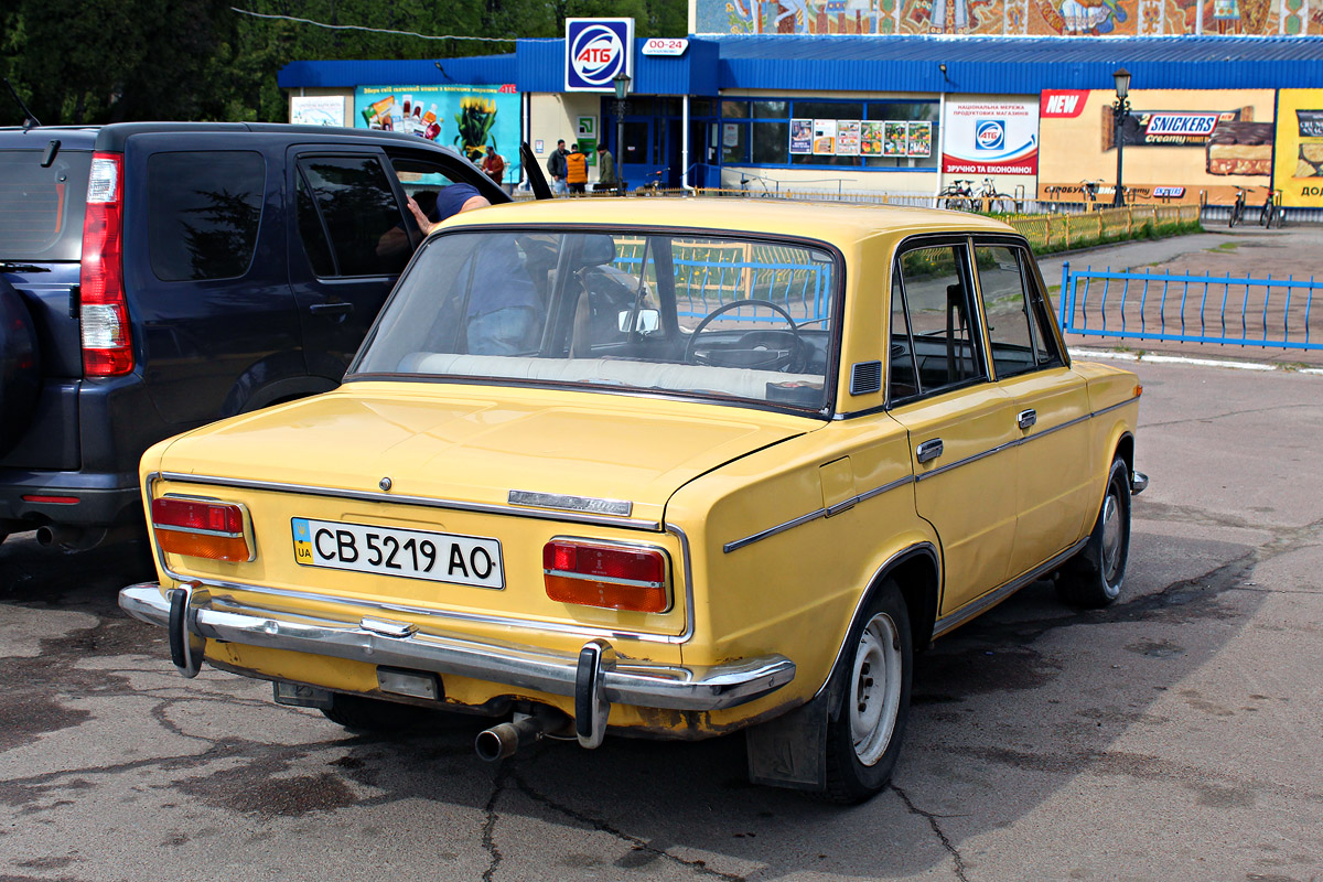 Черниговская область, № СВ 5219 АО — ВАЗ-2103 '72-84