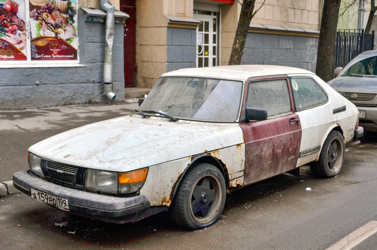 Москва, № А 159 РО 199 — Saab 900 '78-93