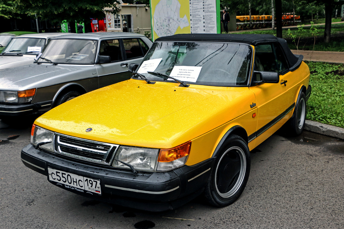 Москва, № С 550 НС 197 — Saab 900 '78-93; Москва — Фестиваль "Ретро-Фест" 2015