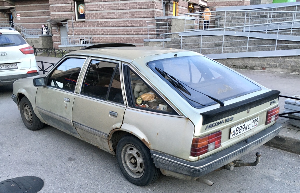 Санкт-Петербург, № А 889 КС 198 — Opel Ascona (C) '81-88