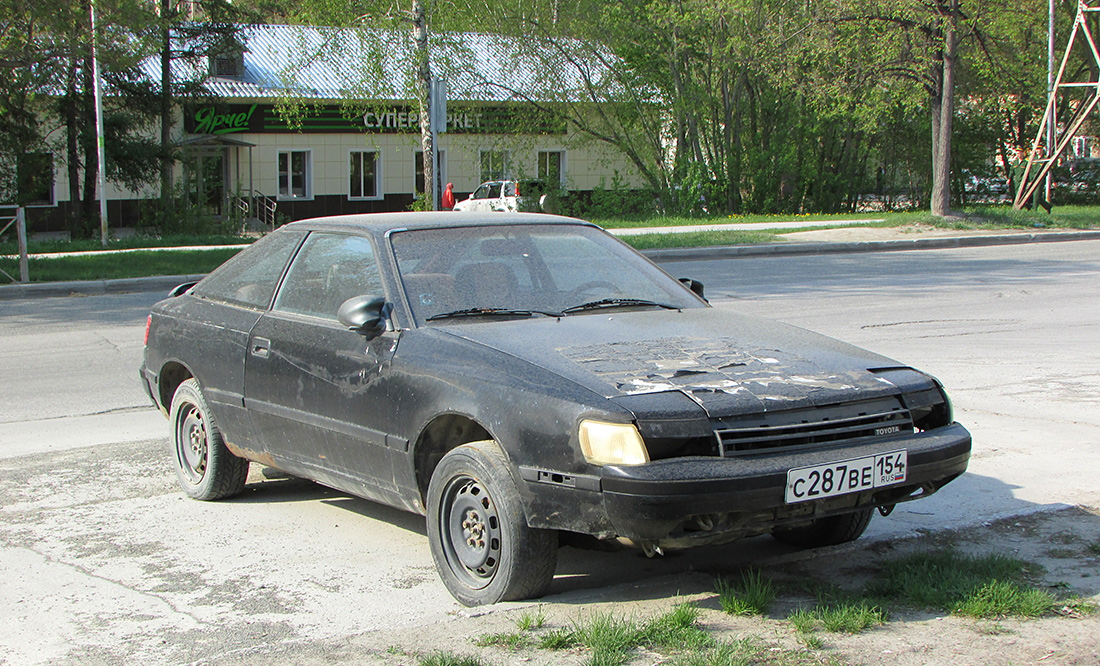 Новосибирская область, № С 287 ВЕ 154 — Toyota Celica (T160) '85-89