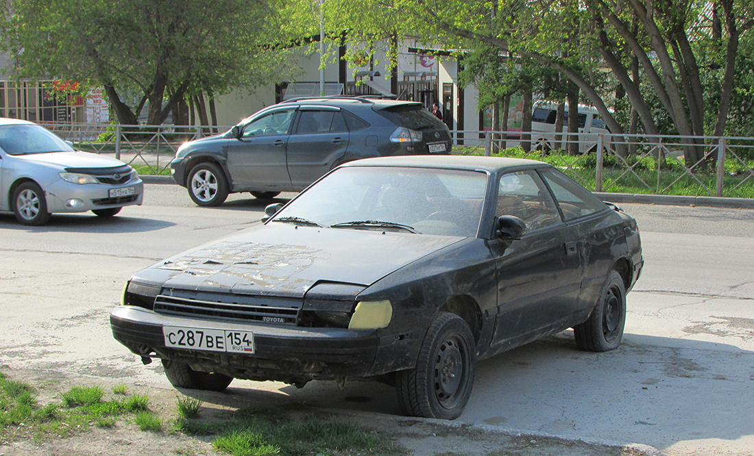 Новосибирская область, № С 287 ВЕ 154 — Toyota Celica (T160) '85-89