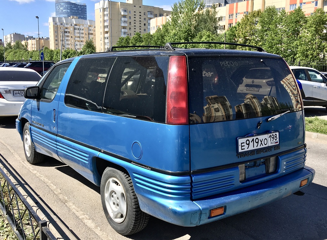 Санкт-Петербург, № Е 919 ХО 198 — Pontiac Trans Sport '89-94