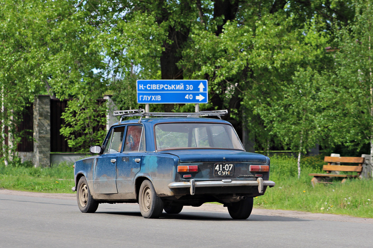 Сумская область, № 41-07 СУН — ВАЗ-2101 '70-83