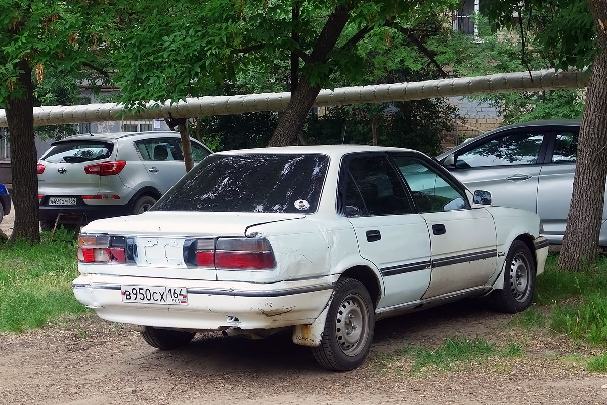 Саратовская область, № В 950 СХ 164 — Toyota Corolla/Sprinter (E90) '87-91