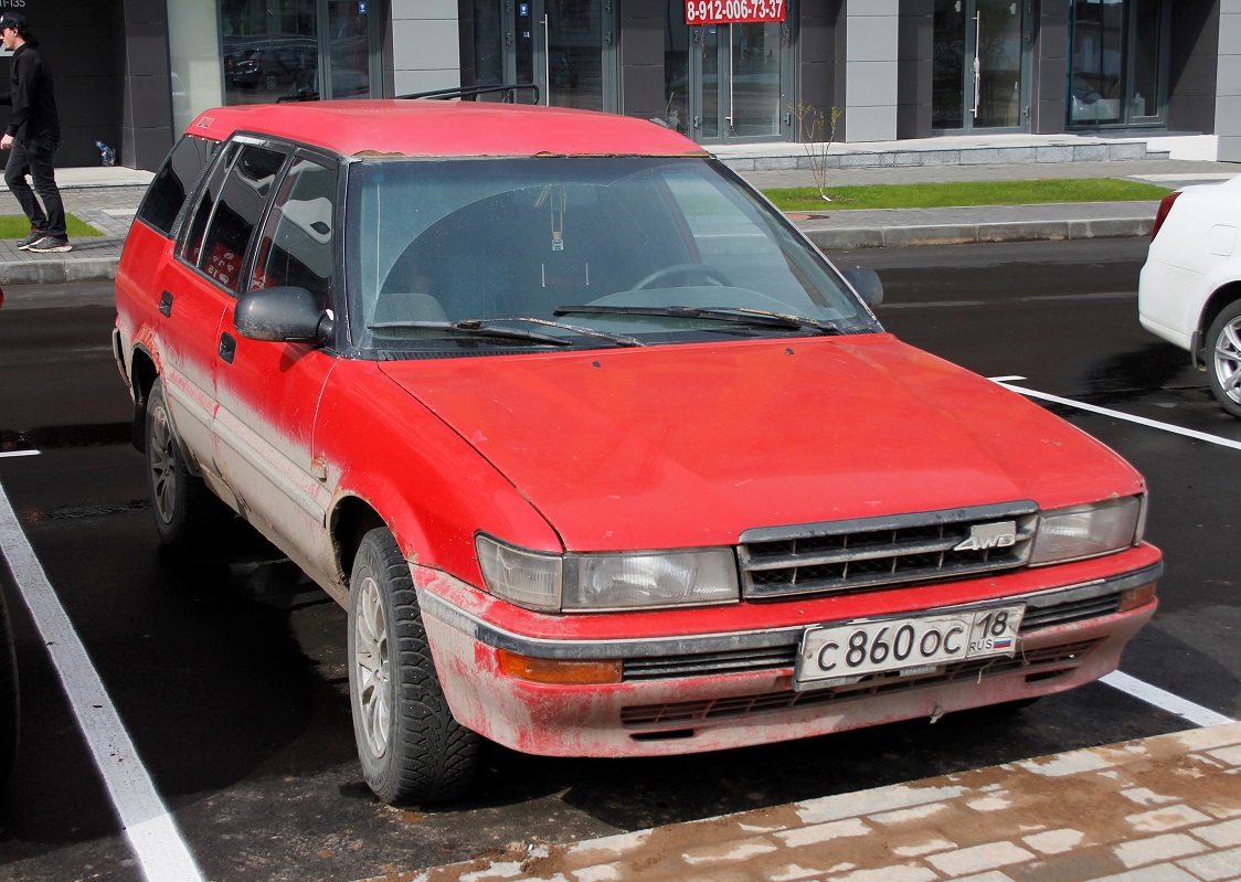 Удмуртия, № С 860 ОС 18 — Toyota Sprinter (E100) '91-02