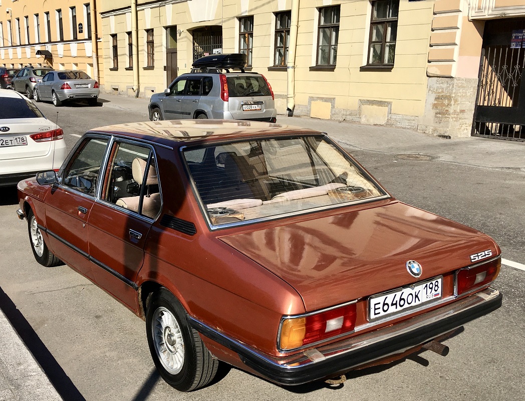 Санкт-Петербург, № Е 646 ОК 198 — BMW 5 Series (E12) '72-81