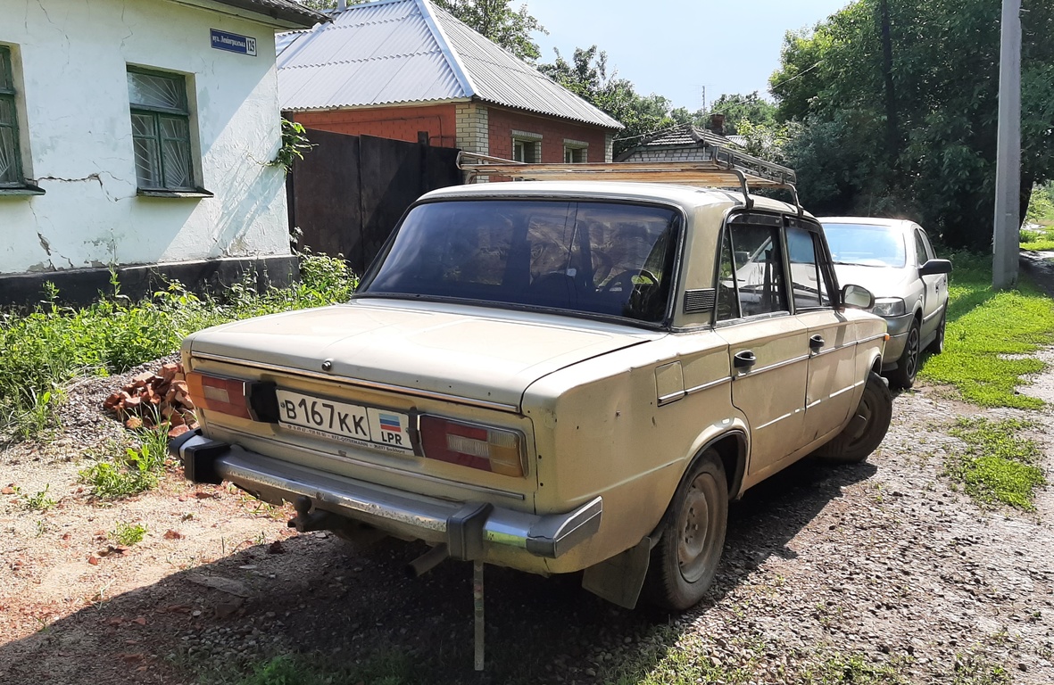 Луганская область, № В 167 КК — ВАЗ-2106 '75-06