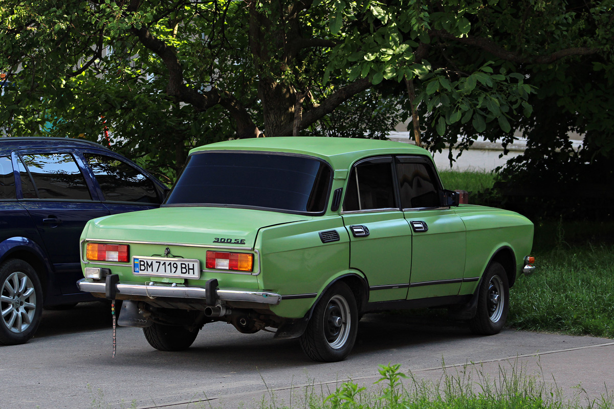 Сумская область, № ВМ 7119 ВН — Москвич-2140 '76-88