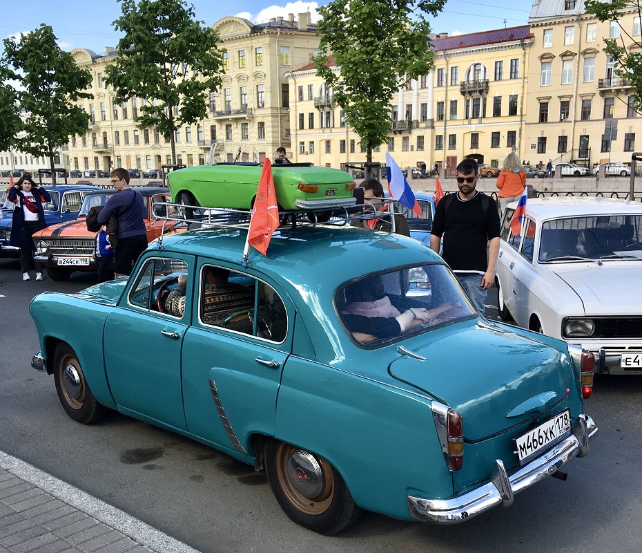 Санкт-Петербург, № М 466 ХК 178 — Москвич-402 '56-58; Санкт-Петербург — Международный транспортный фестиваль "SPb TransportFest 2021"