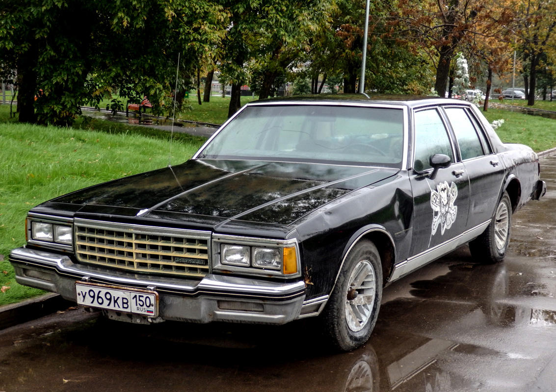 Московская область, № У 969 КВ 150 — Chevrolet Caprice (3G) '77-90