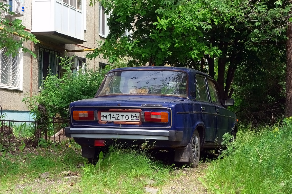 Саратовская область, № М 142 ТО 64 — ВАЗ-2106 '75-06