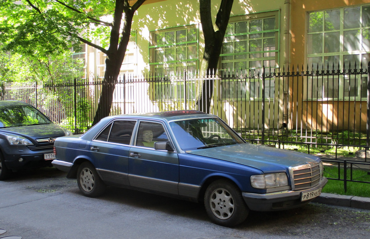 Санкт-Петербург, № Р 819 УЕ 98 — Mercedes-Benz (W126) '79-91