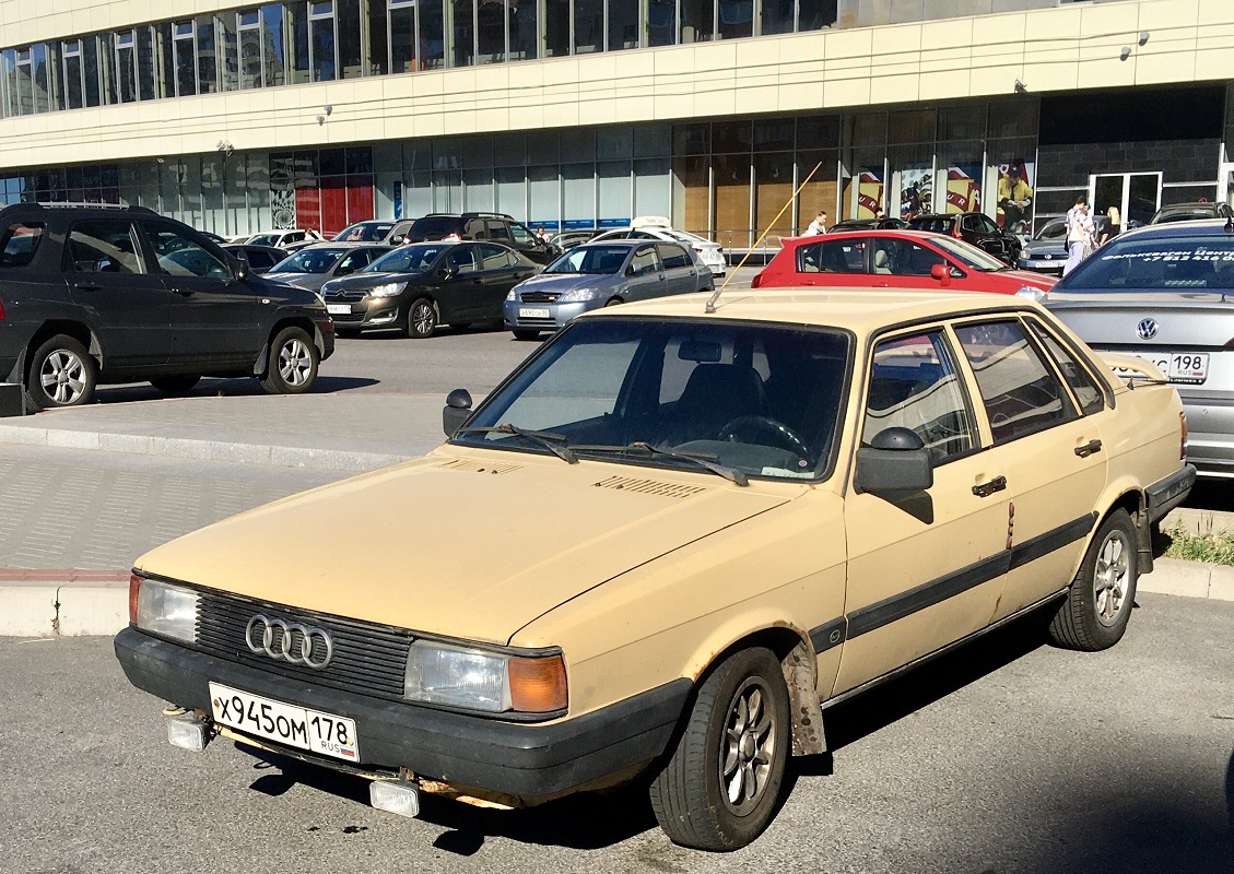 Санкт-Петербург, № Х 945 ОМ 178 — Audi 80 (B2) '78-86