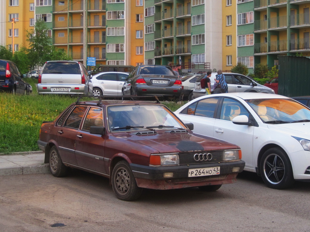 Кировская область, № Р 264 НО 43 — Audi 80 (B2) '78-86