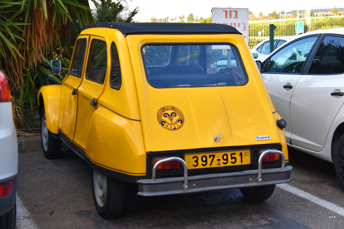 Израиль, № 397-951 — Citroën Dyane '67-84