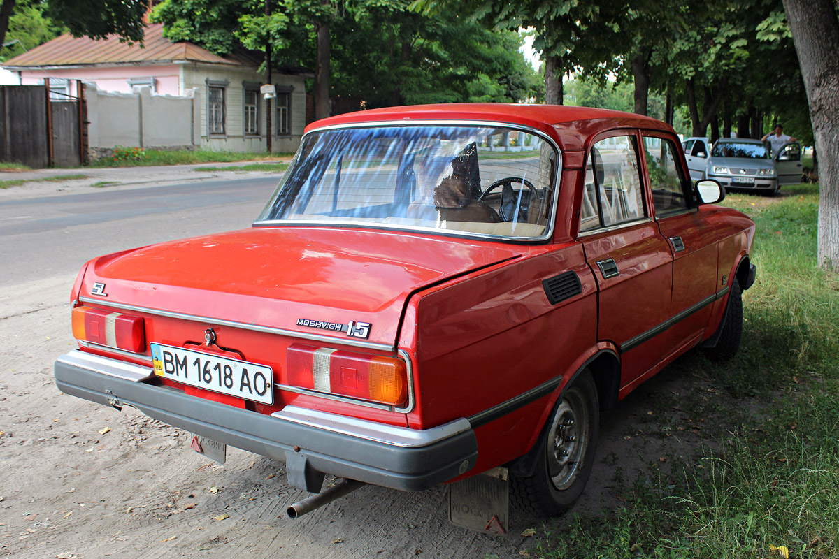 Сумская область, № ВМ 1618 АО — Москвич-2140-117 (2140SL) '80-88