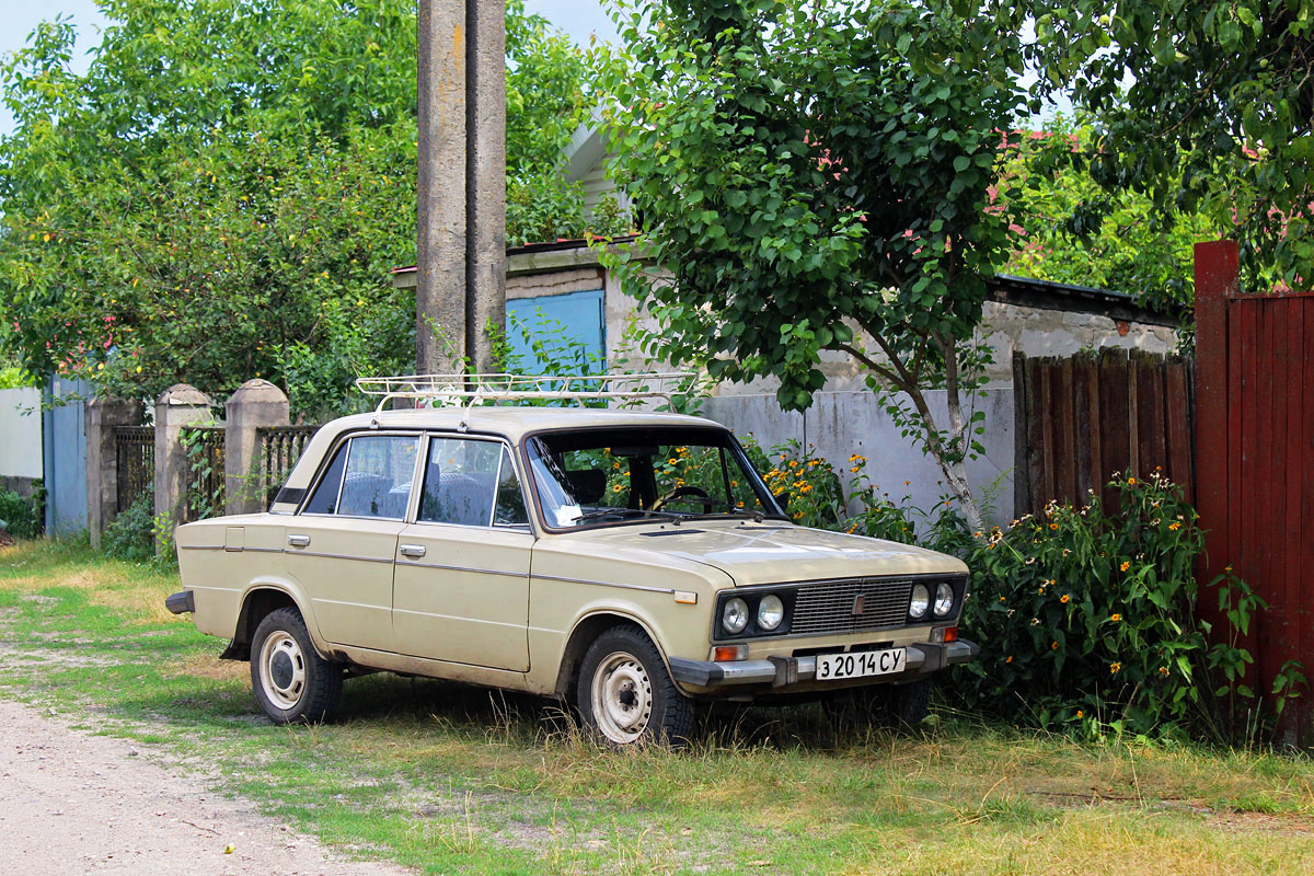 Сумская область, № З 2014 СУ — ВАЗ-2106 '75-06