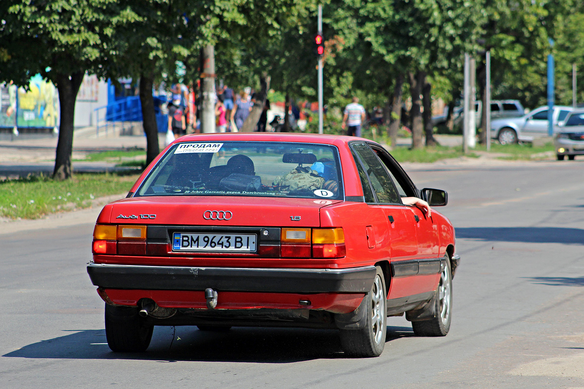 Сумская область, № ВМ 9643 ВІ — Audi 100 (C3) '82-91