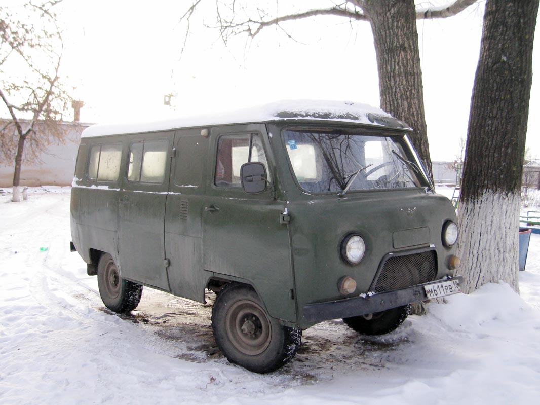 Удмуртия, № М 611 РВ 18 — УАЗ-452А '65-85