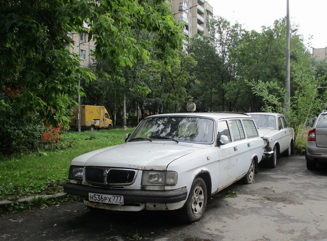 Москва, № Н 536 РХ 777 — ГАЗ-310231 '98-08