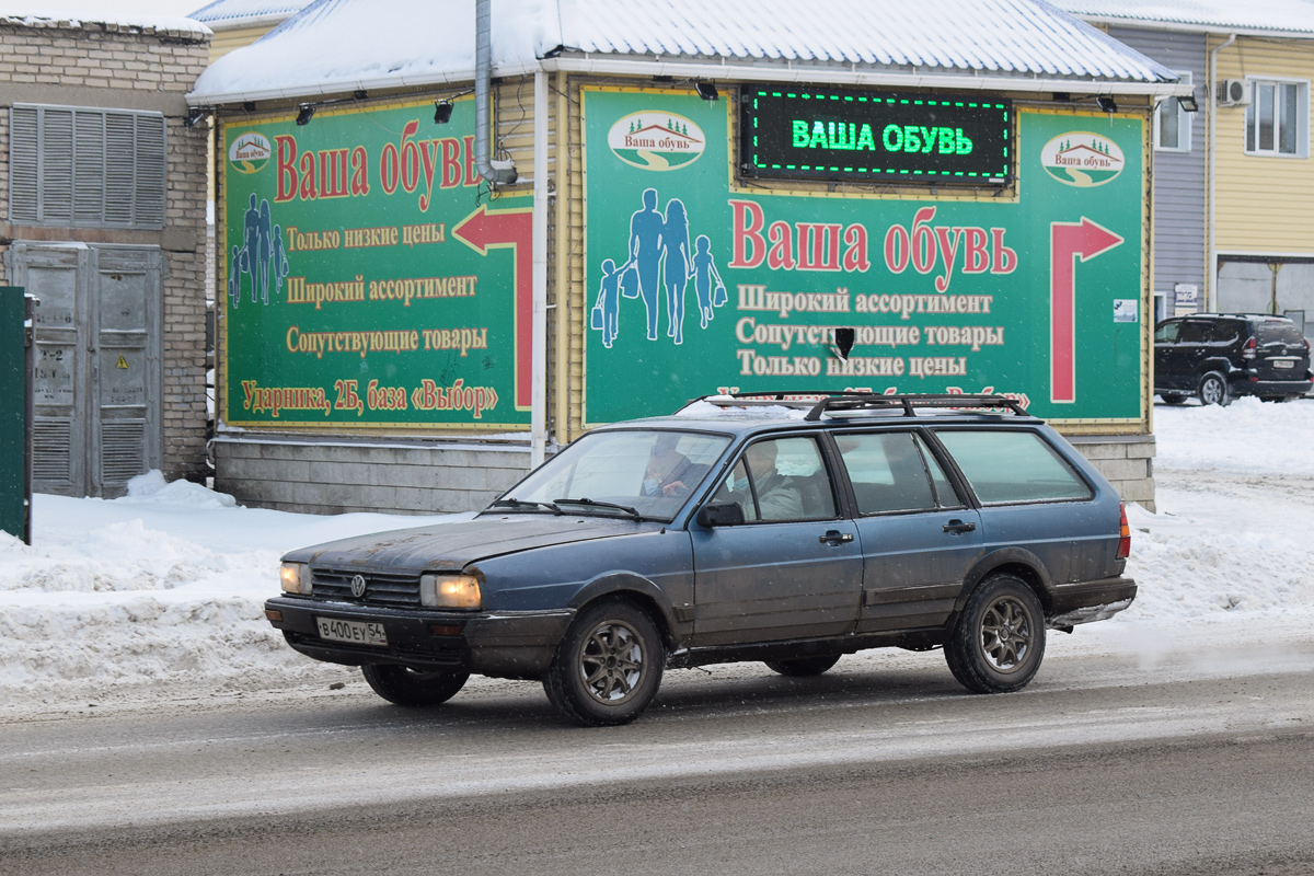 Алтайский край, № В 400 ЕУ 54 — Volkswagen Passat (B2) '80-88; Новосибирская область — Вне региона