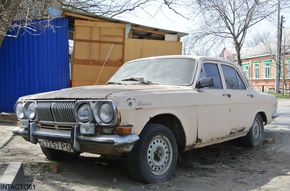 Ростовская область, № Ц 7257 РО — ГАЗ-24 Волга '68-86