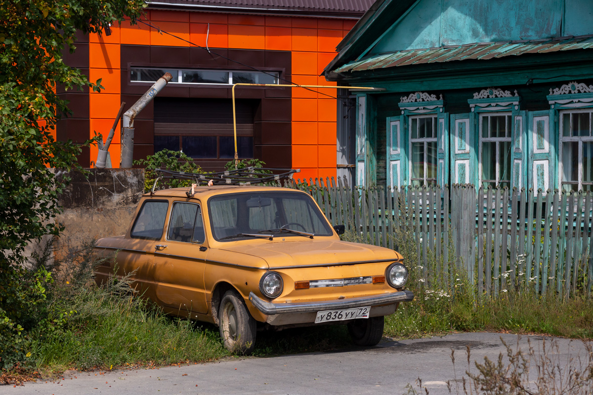 Тюменская область, № У 836 УУ 72 — ЗАЗ-968М Запорожец '79-94