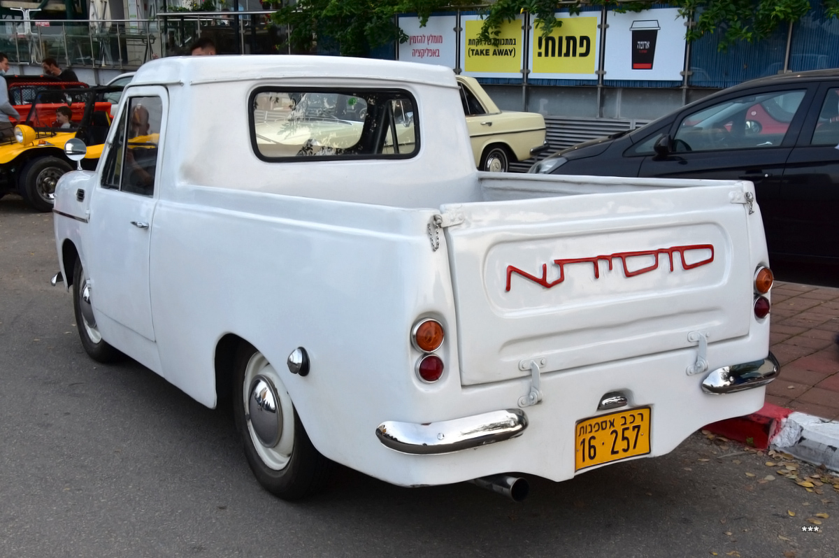 Израиль, № 16-257 — Autocars Sussita Sabra '60