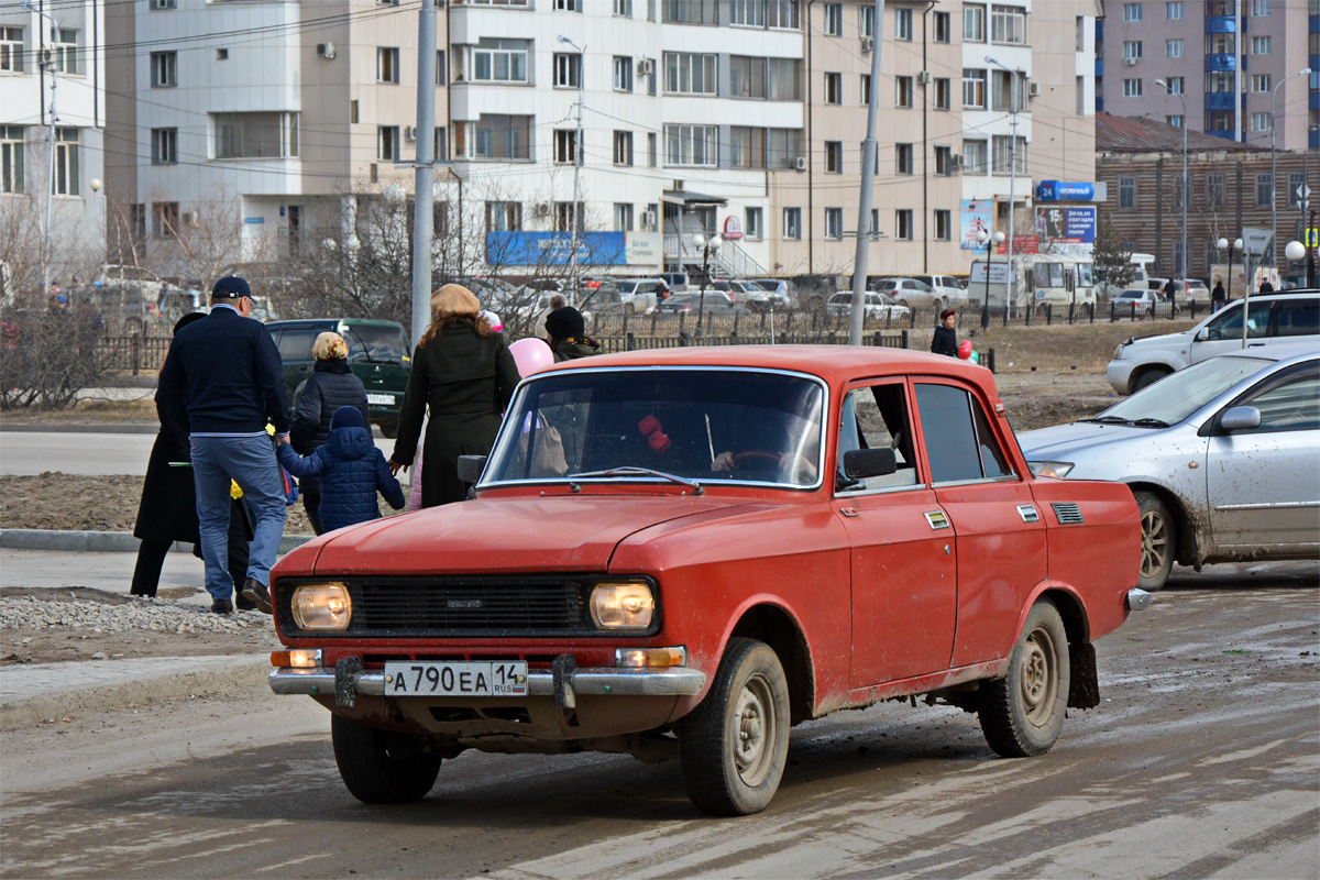 Саха (Якутия), № А 790 ЕА 14 — Москвич-2140 '76-88