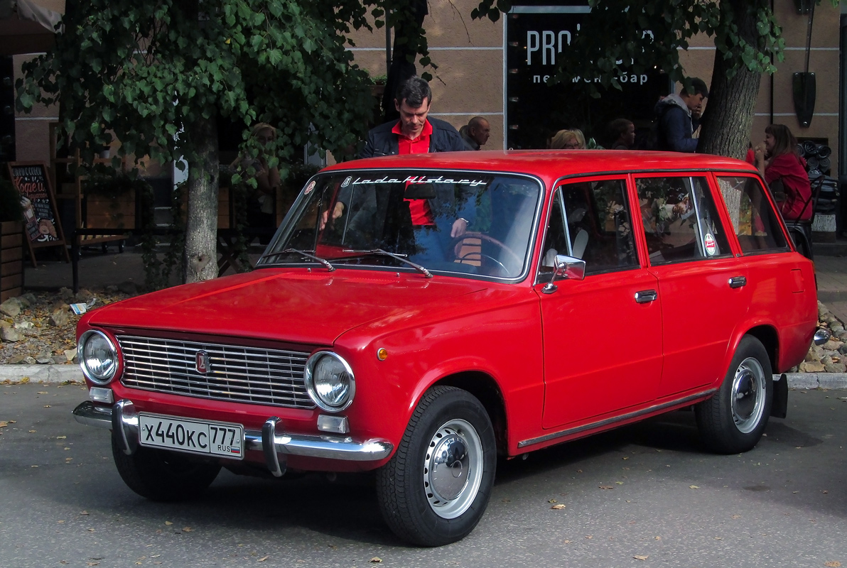 Москва, № Х 440 КС 777 — ВАЗ-2102 '71-86