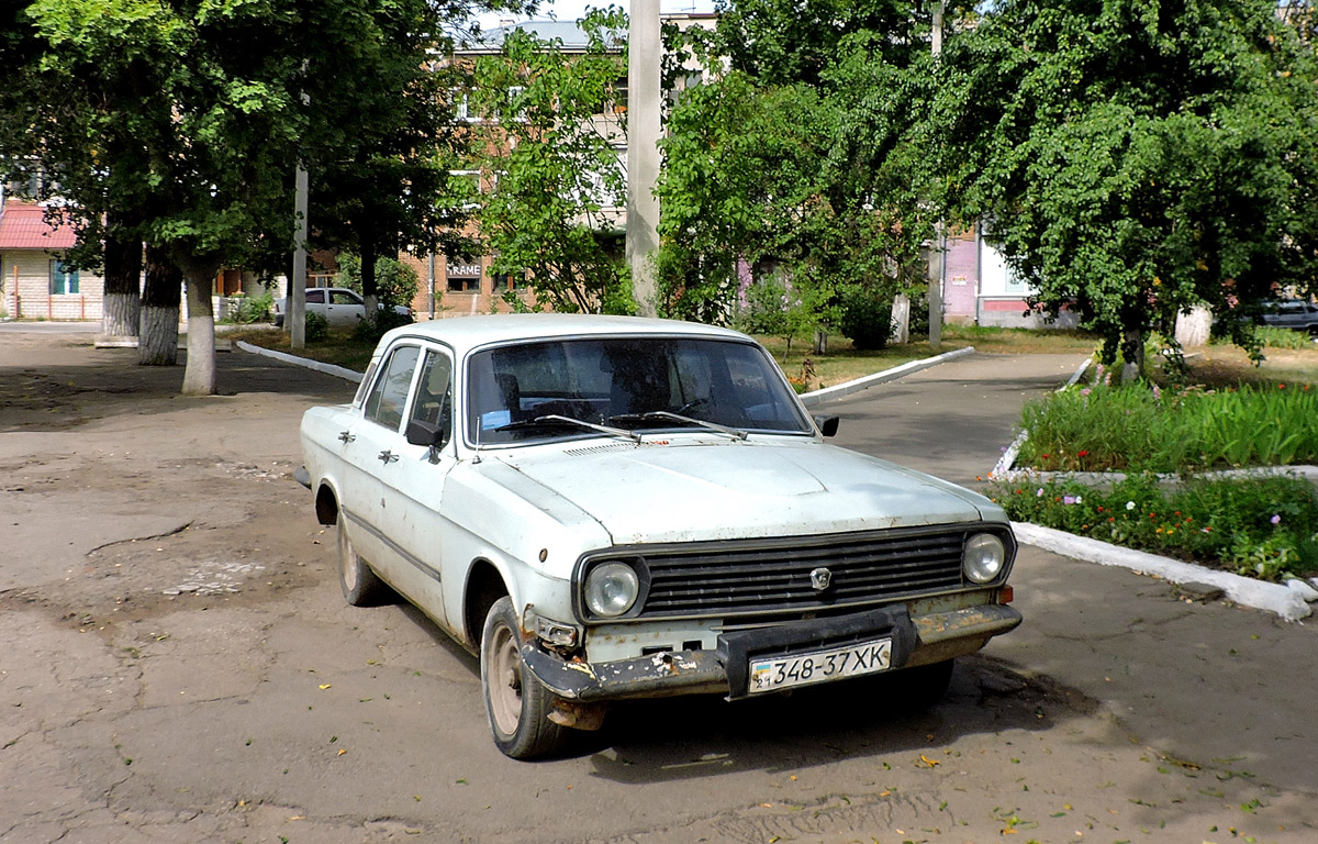 Харьковская область, № 348-37 ХК — ГАЗ-24 Волга '68-86