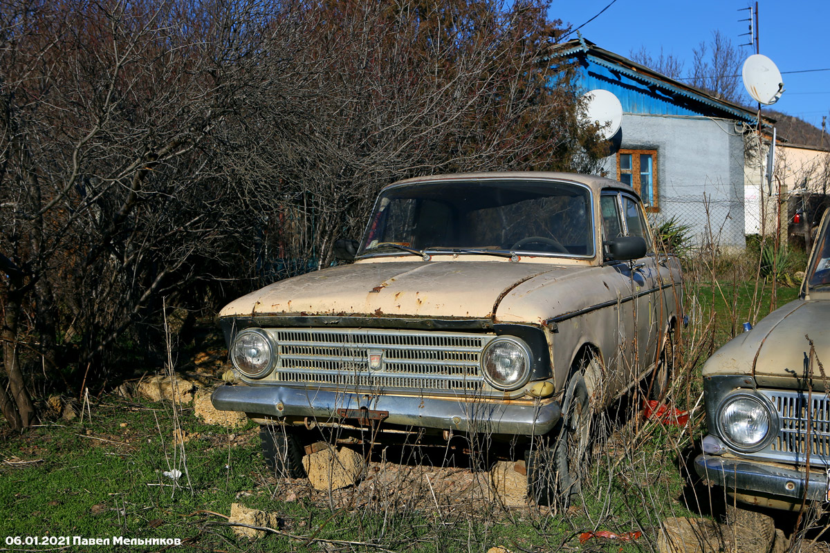 Крым, № 50-62 КРЮ — Москвич-408 '64-70