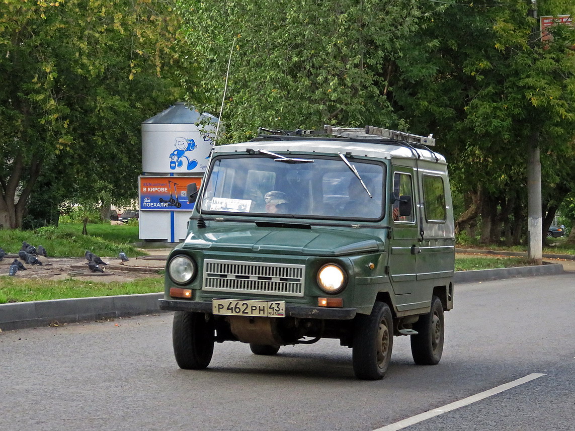 Кировская область, № Р 462 РН 43 — ЛуАЗ-969М '79-96