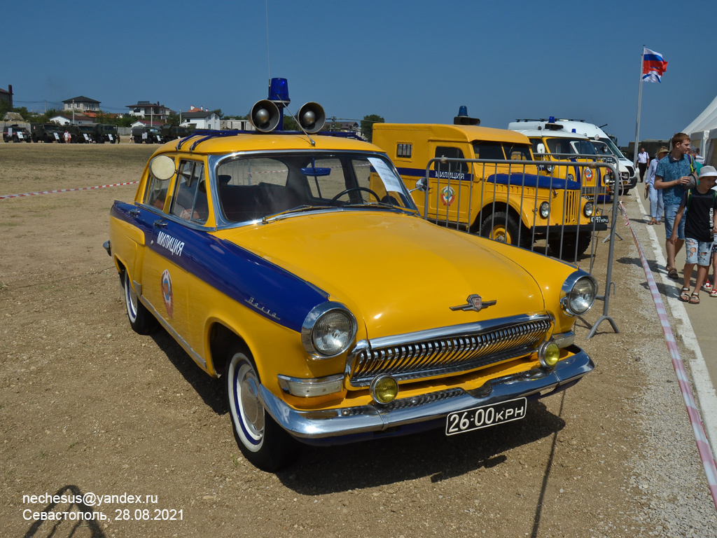 Севастополь, № 26-00 КРН — ГАЗ-21УС Волга '65-70