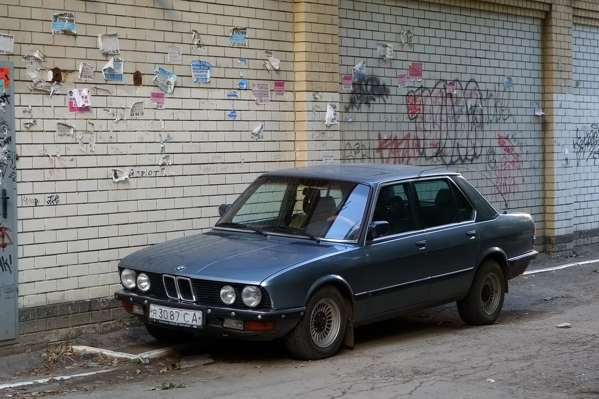 Саратовская область, № Я 3087 СА — BMW 5 Series (E28) '82-88