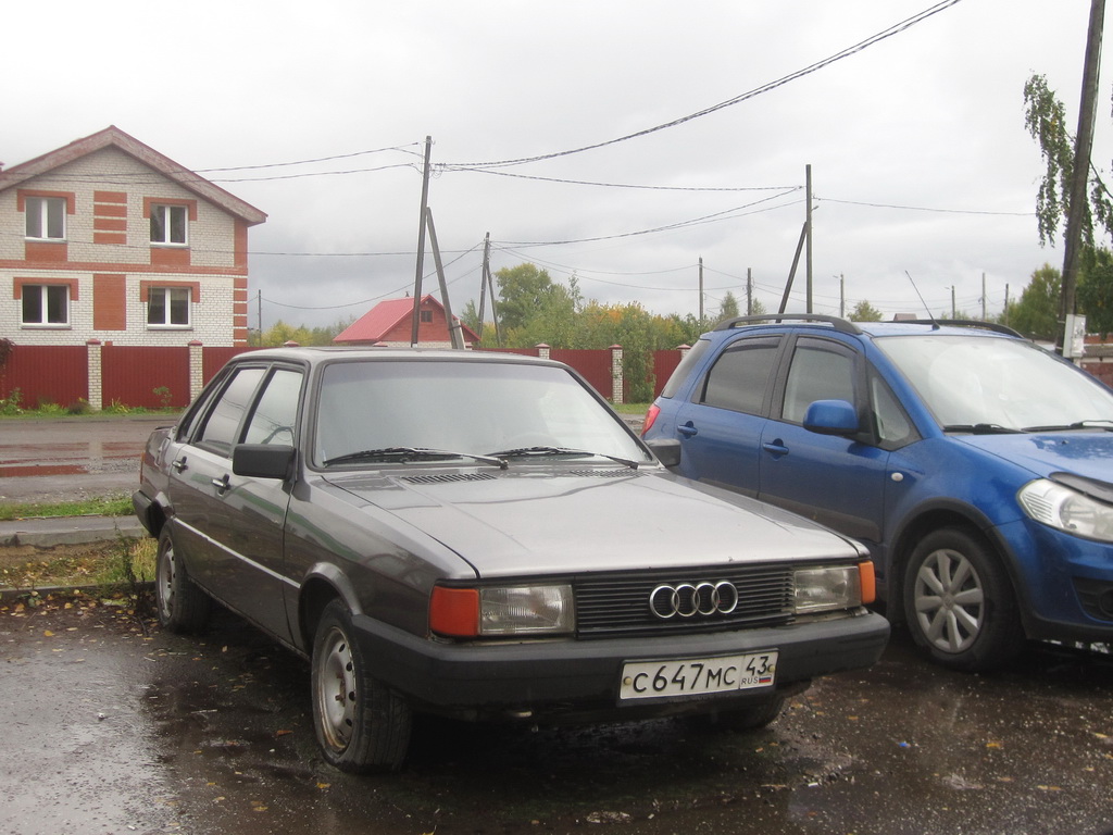 Кировская область, № С 647 МС 43 — Audi 80 (B2) '78-86