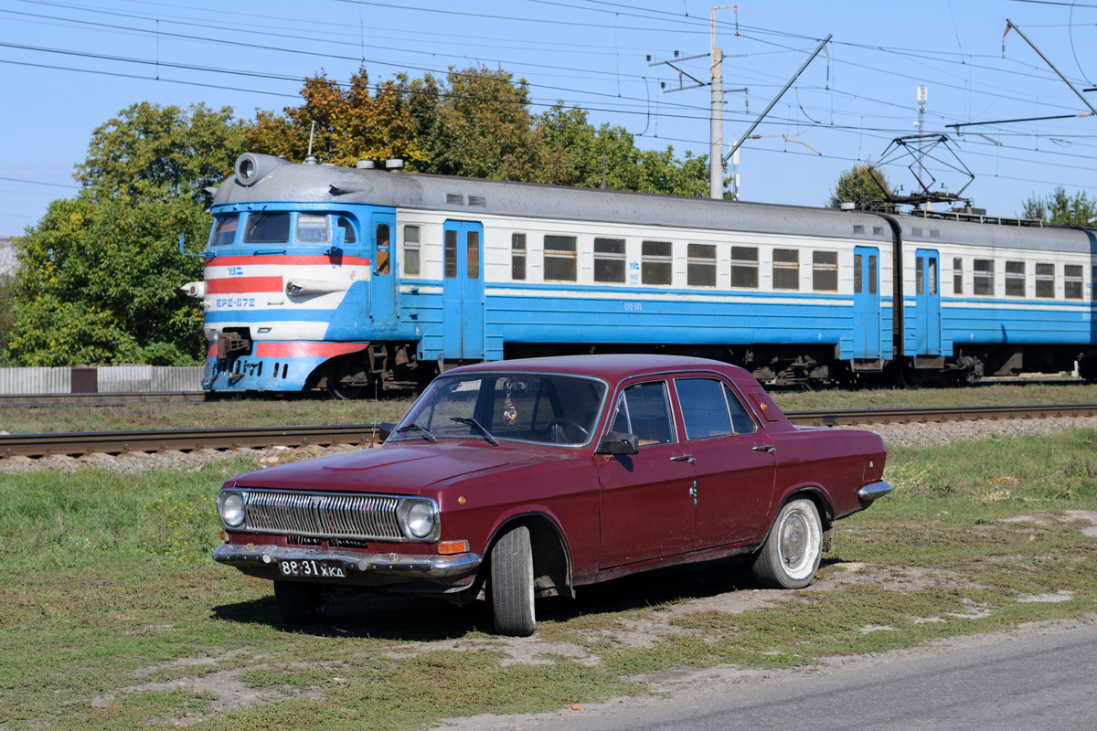 Харьковская область, № 88-31 ХКД — ГАЗ-24 Волга '68-86